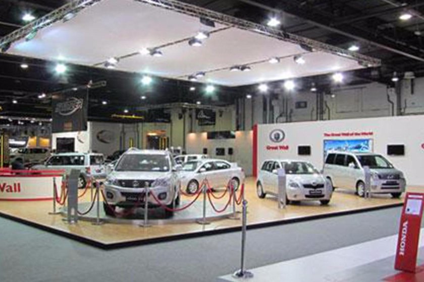 Завод Моторинвест Липецкая область