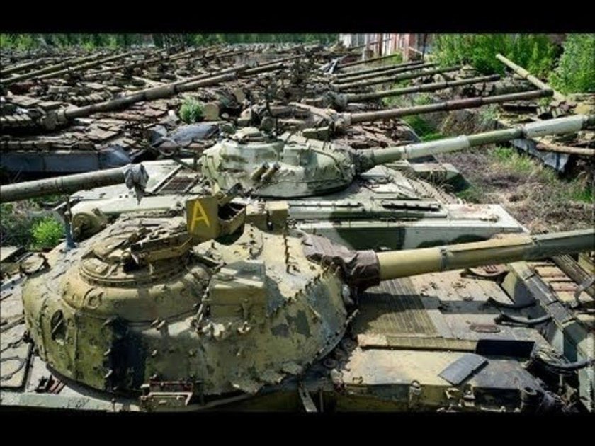 Бронетанковый завод