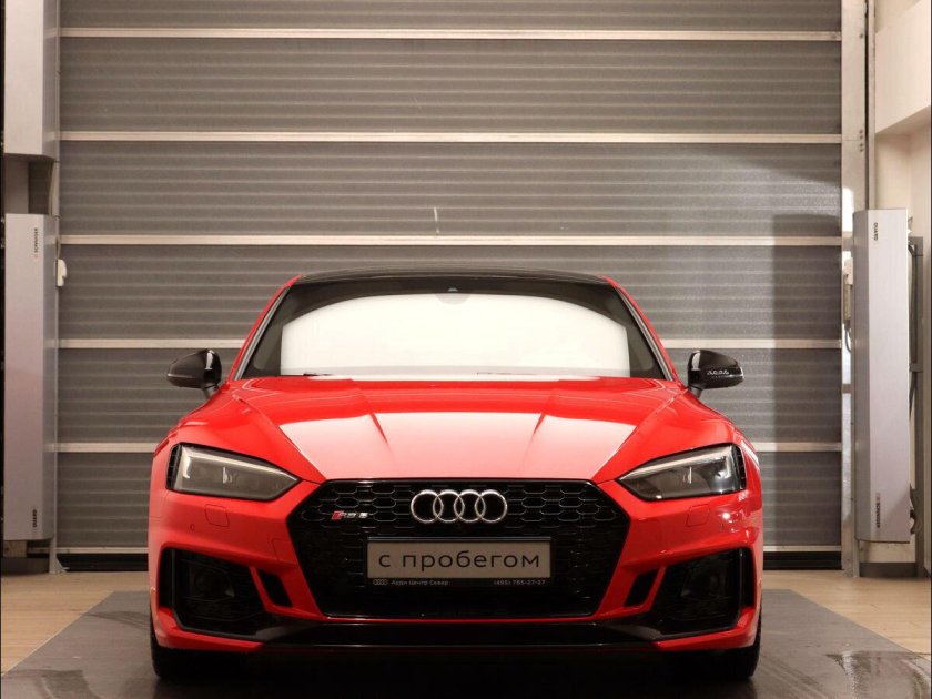 Ауди центр север