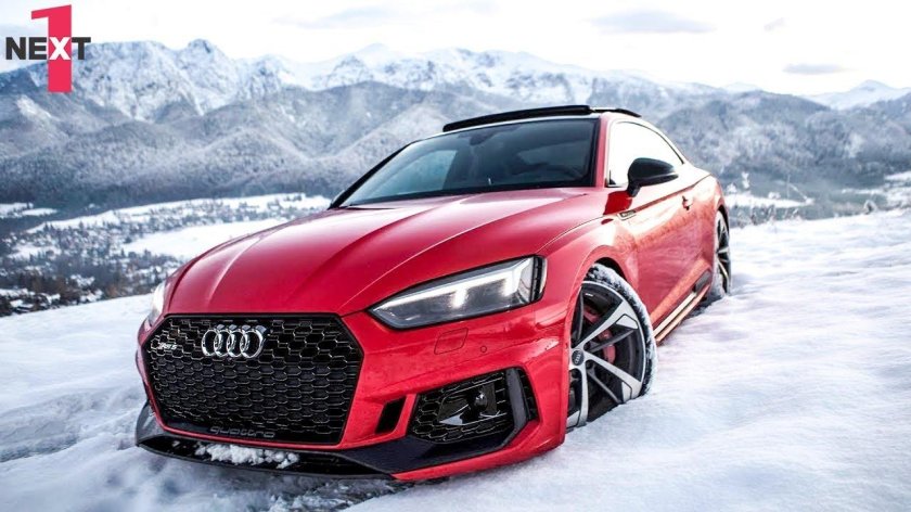 Ауди rs5