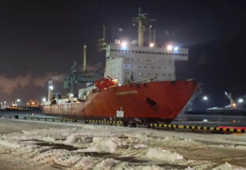 Атомный контейнеровоз Севморпуть