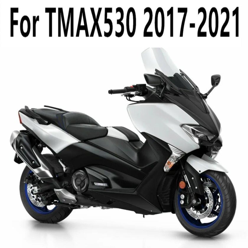 T Max 530