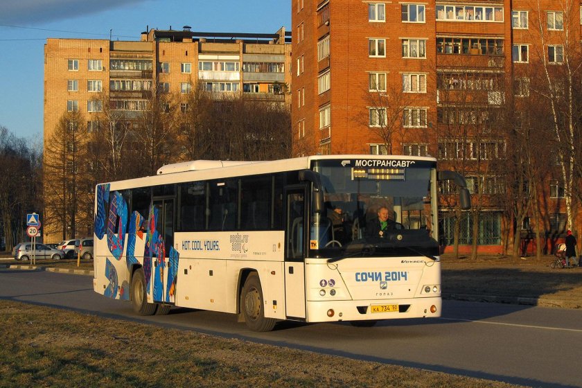 ГОЛАЗ 525110