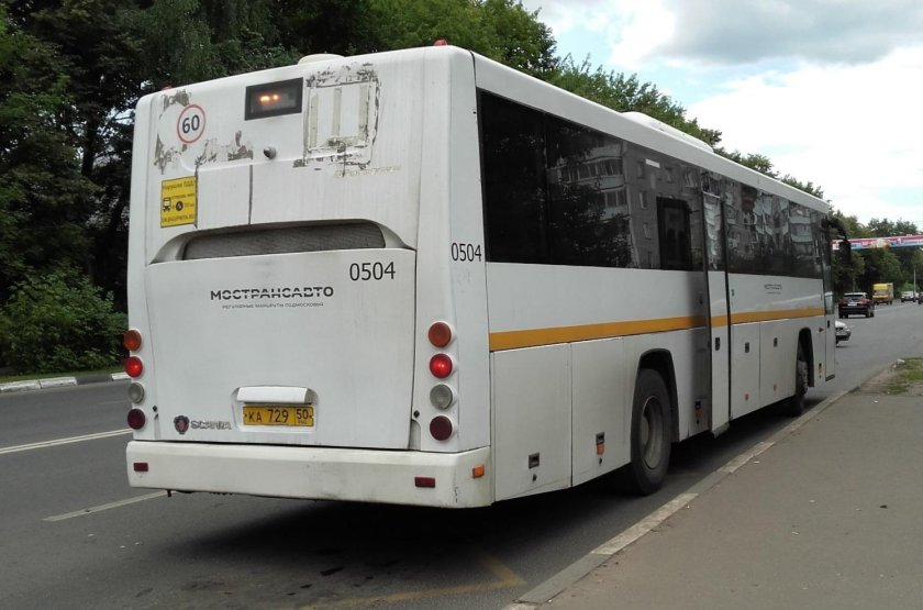 ГОЛАЗ-525110 Вояж