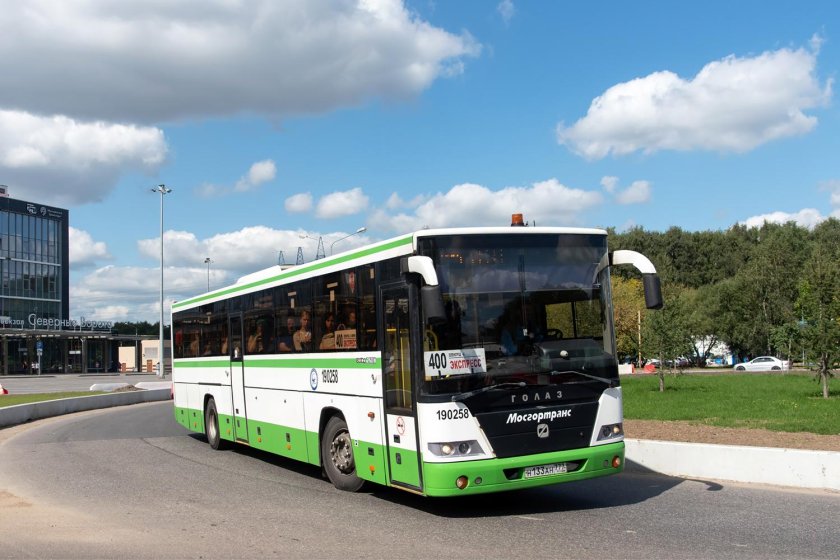 Голаз автобус