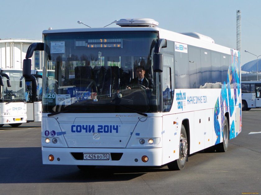 ГОЛАЗ-5251 Вояж