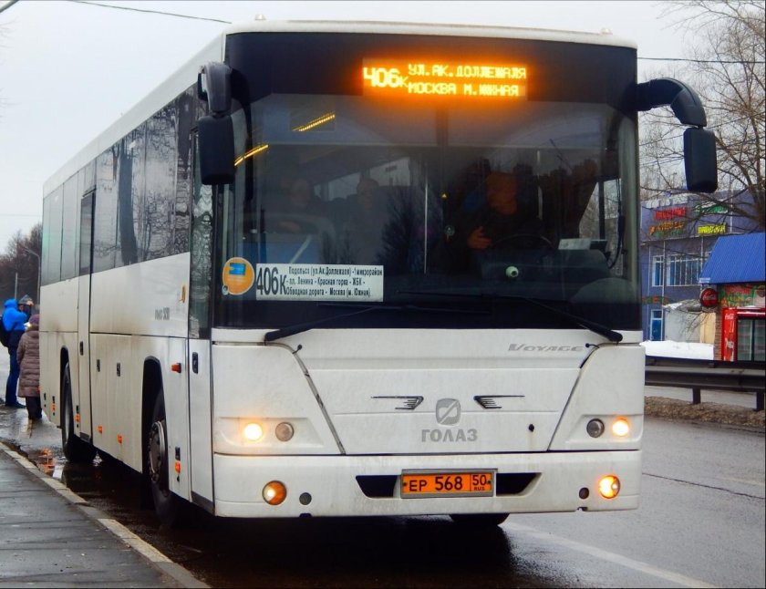 ГОЛАЗ 525110