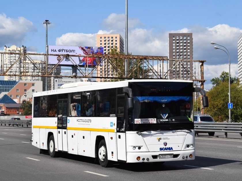 ГОЛАЗ-525110 Вояж