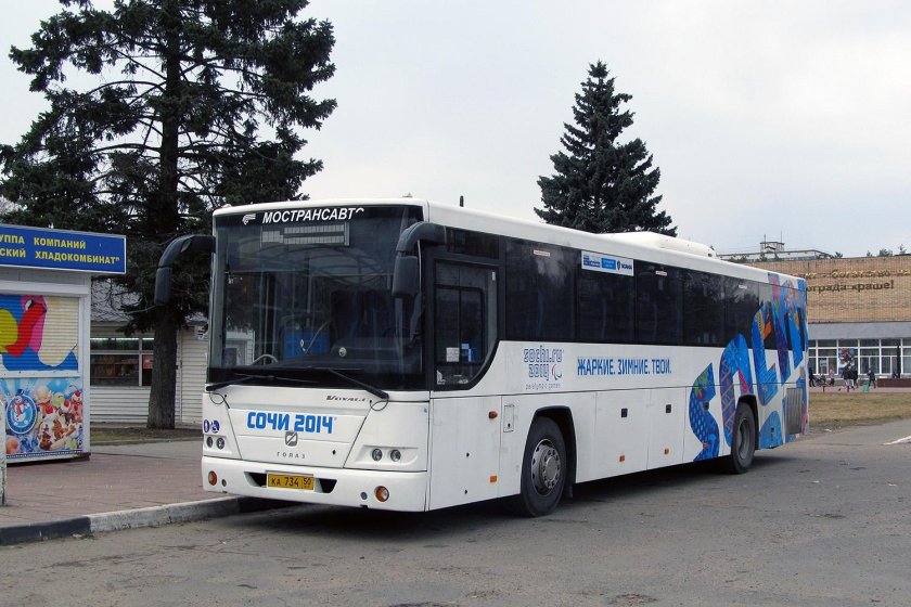 ГОЛАЗ-525110-11 Вояж