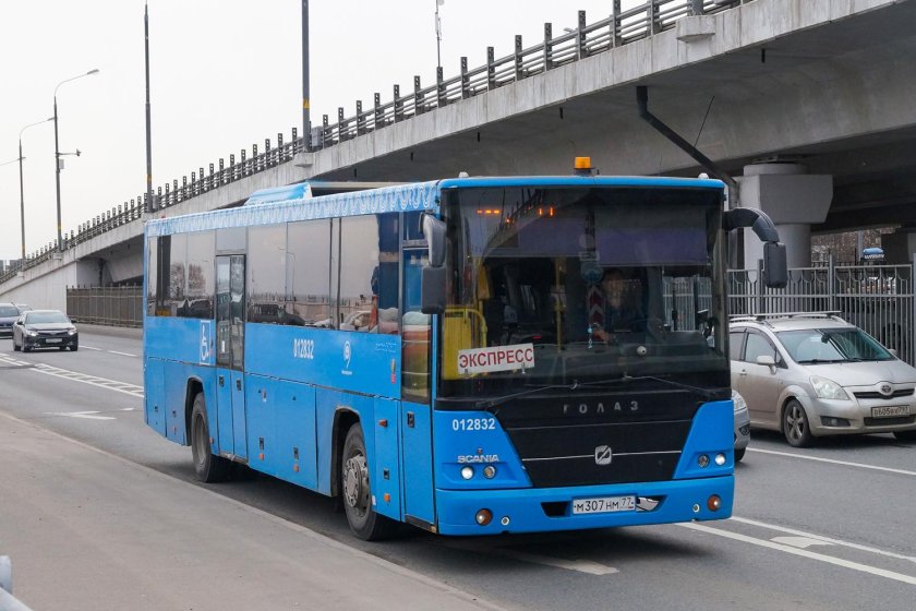 ГОЛАЗ-525110 Вояж