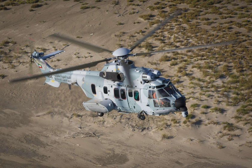 Airbus Helicopters h225