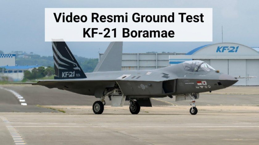 Kf 21 истребитель