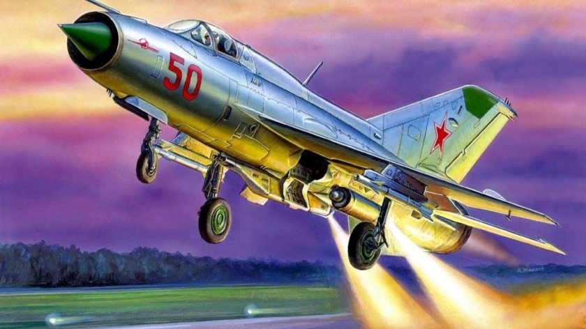 Миг-21 истребитель