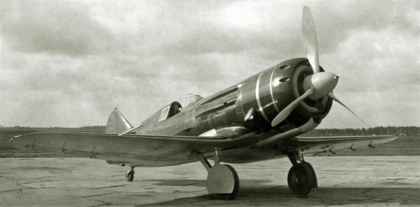 Самолет истребитель и 28 Яценко