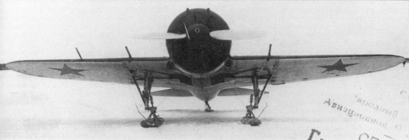 Истребитель и-16 Тип 24