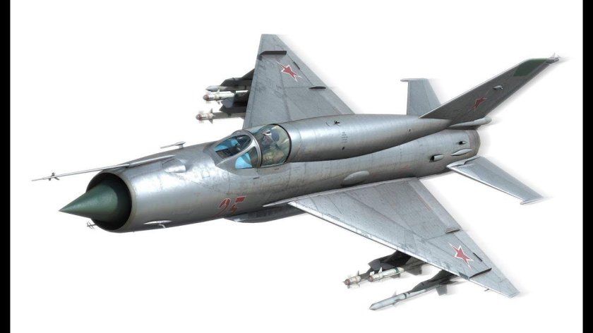 Миг-21 реактивный самолёт
