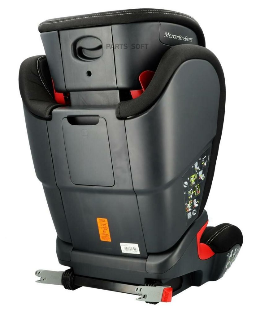 Детское кресло Mercedes Benz Kidfix
