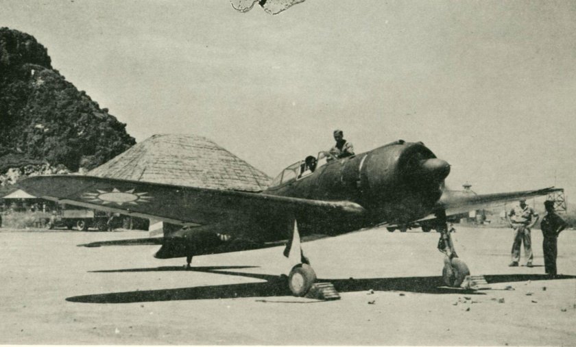 ВВС Гоминьдана