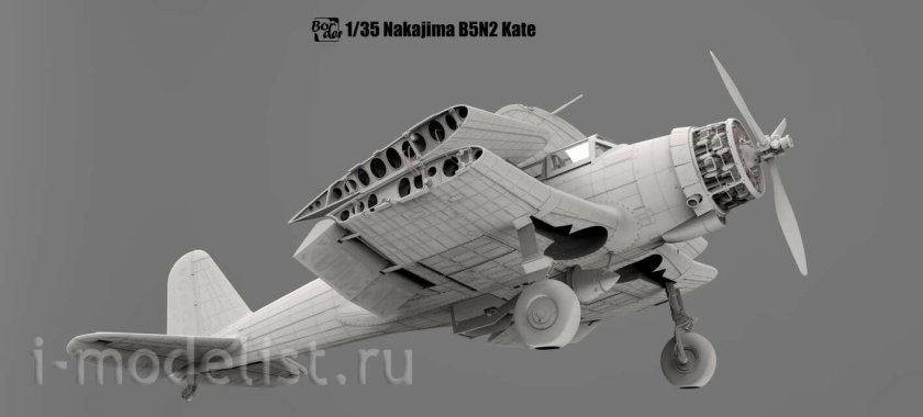 Сборка b5n2 1/32 border model