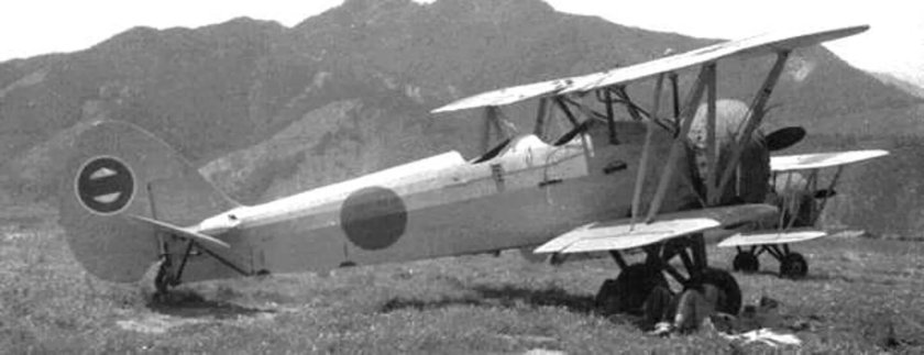 Самолетов Tachikawa ki-77