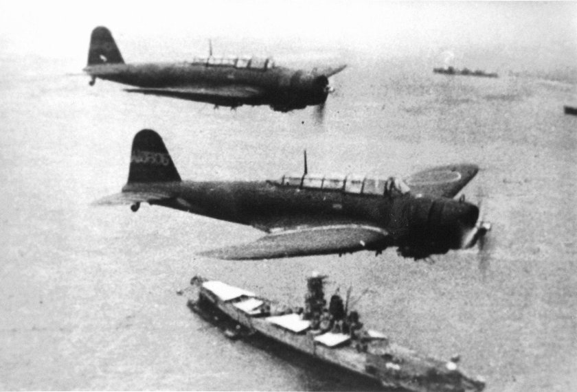 Самолёт Накадзима b5n