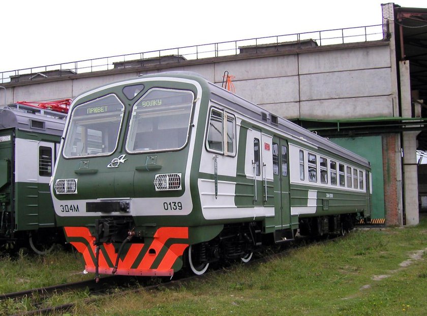 Завод эд4м Демиховский