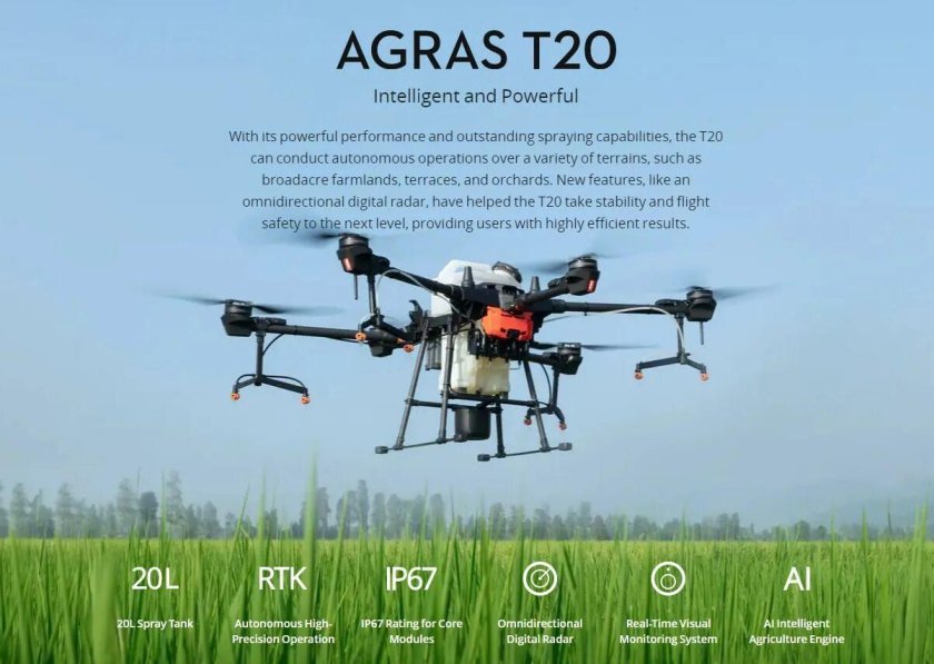 Дрон для опрыскивания полей