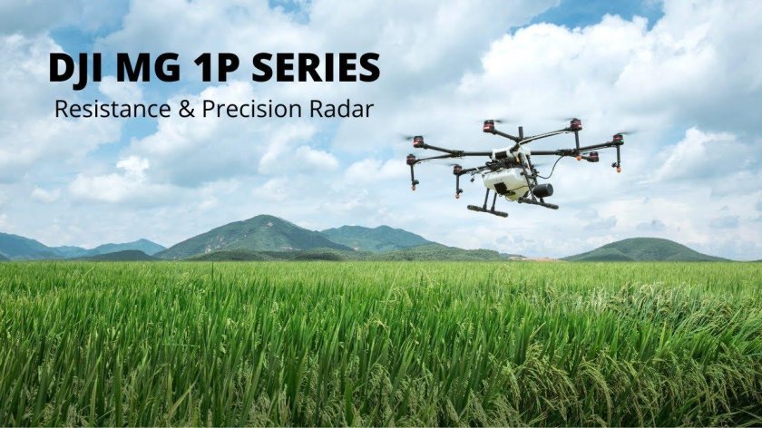 Агро дрон DJI