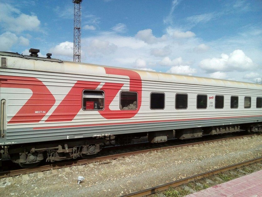 Вагон буфет Аммендорф