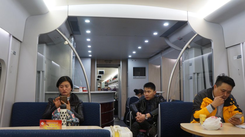 Buffet car буфет