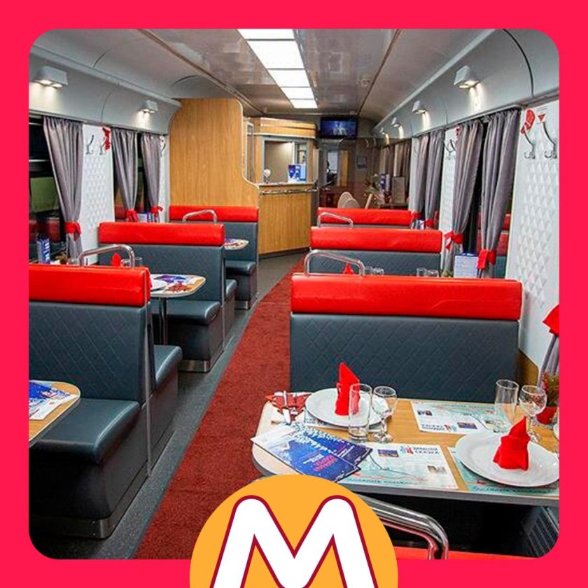 Поезд вятка вагон ресторан
