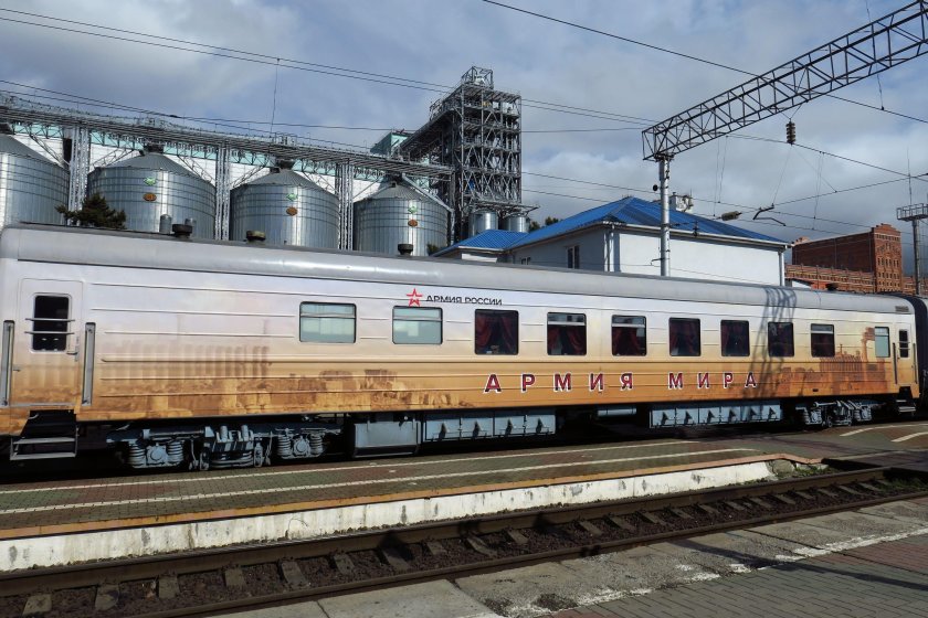 Вагон Аммендорф РЖД