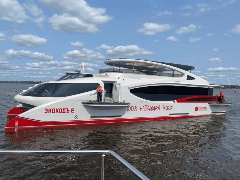 Катамаран электрический