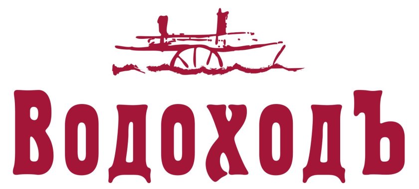 Водоход логотип