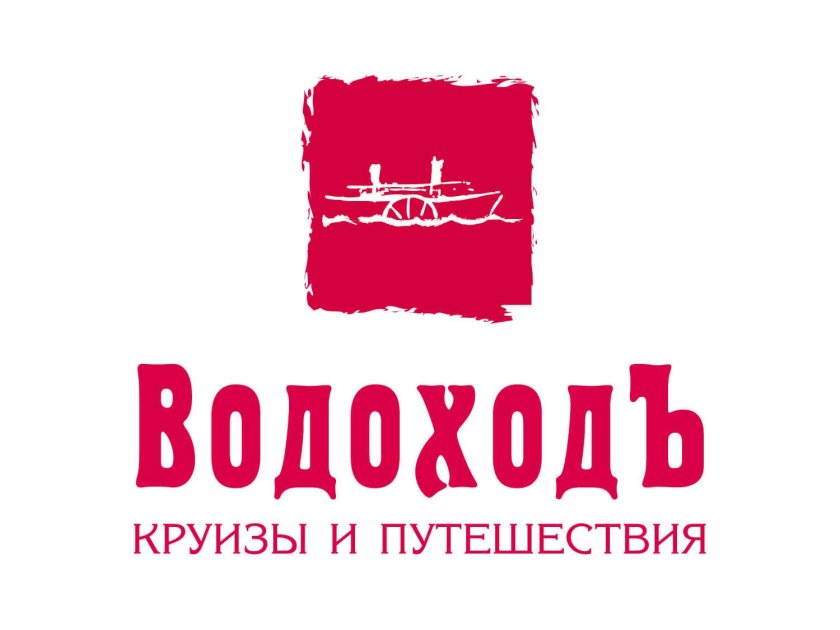 Водоход эмблема