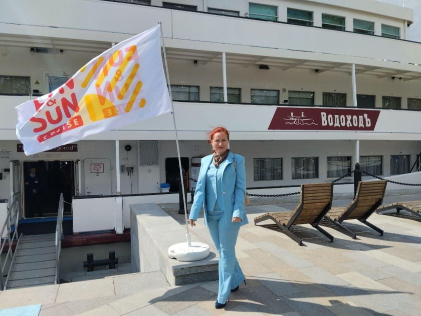 Теплоход флаг