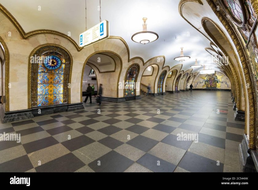 Московский метрополитен