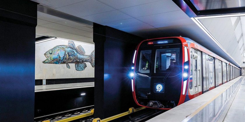 Поезд метро москва 2020