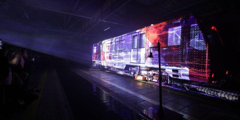 Тематические поезда