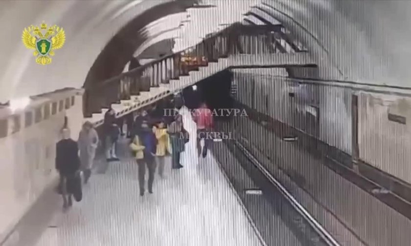 Пассажир метро