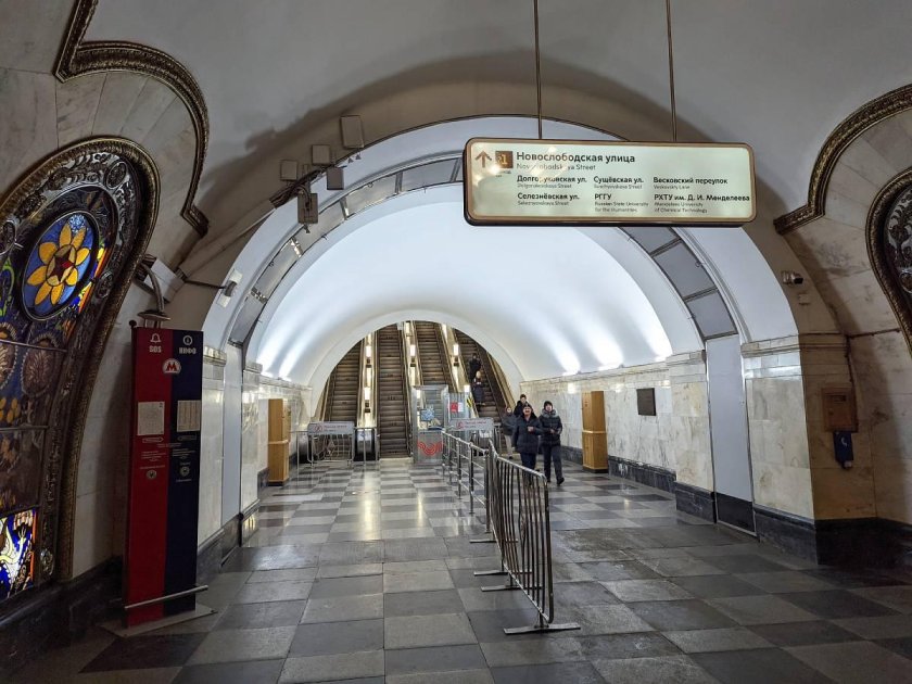 Станция метро новослободская