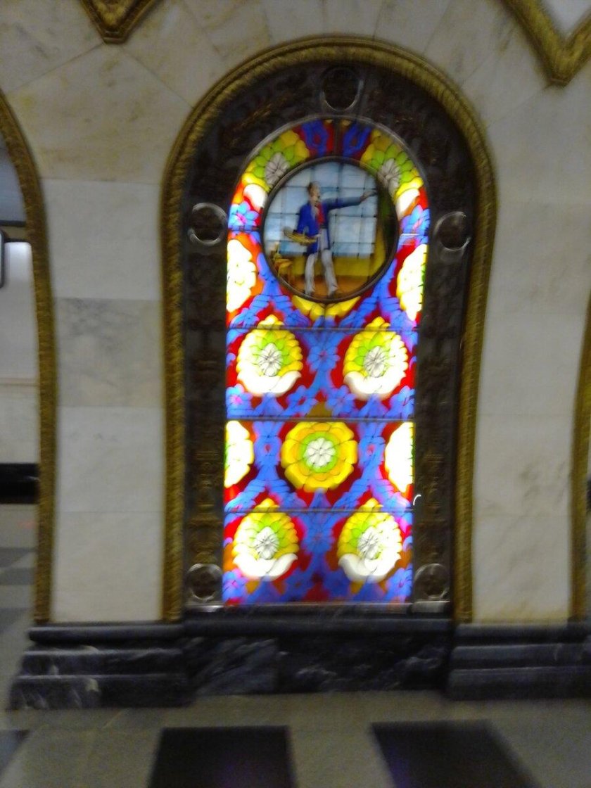 Павел корин витраж метро новослободская