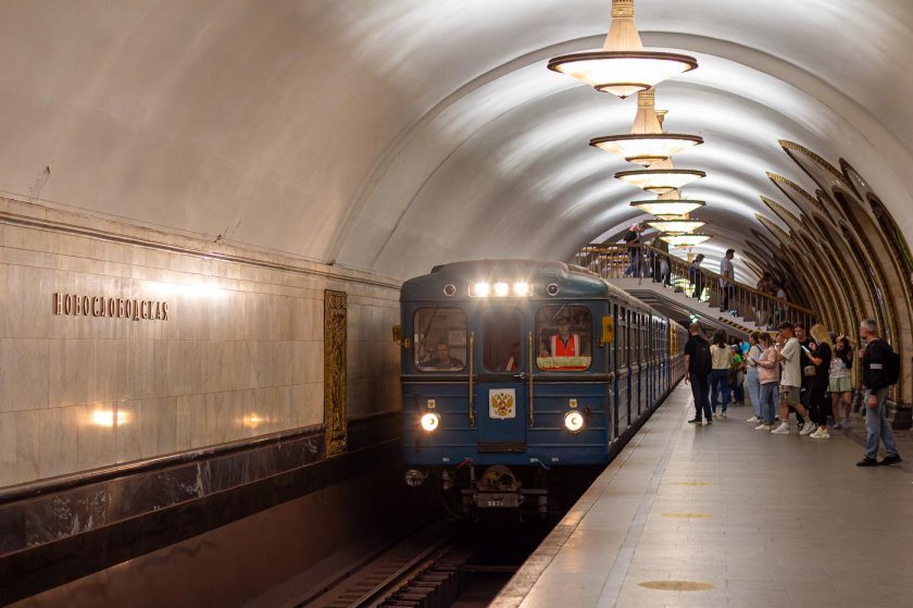 Москва вагон метро