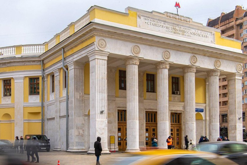 Станция метро Новослободская