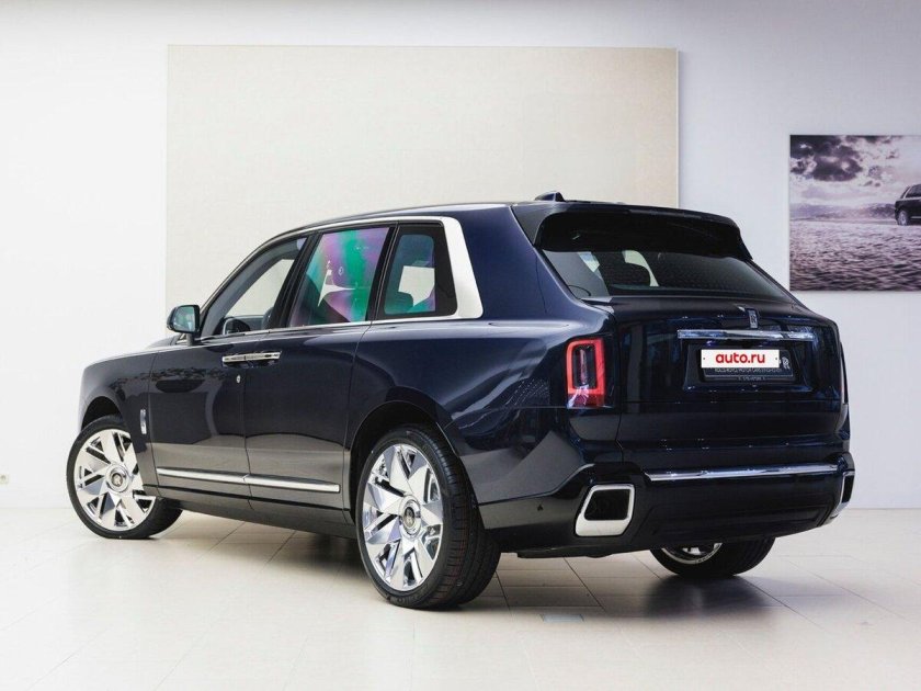 Синий роллс ройс