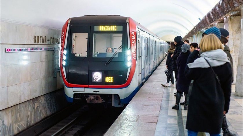 Таганская Краснопресненская метро