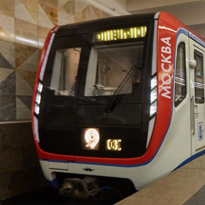 Поезд метро