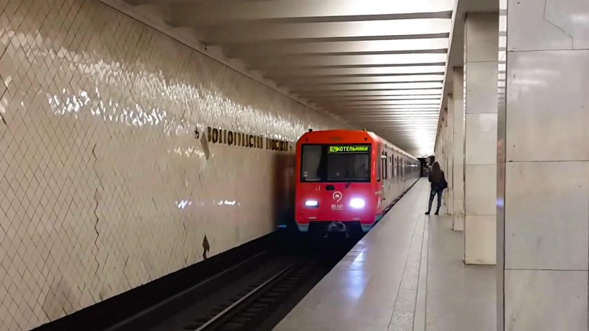 Таганско краснопресненская линия метро