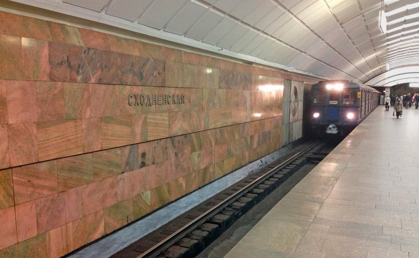 Московский метрополитен станция Сходненская