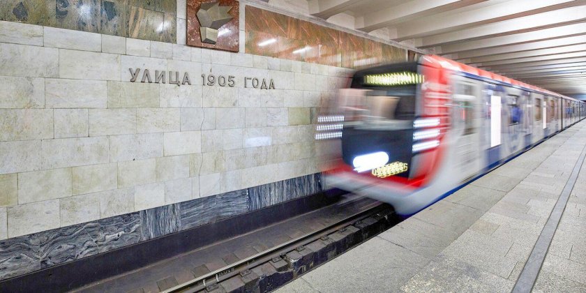 Таганская (станция метро, Таганско-Краснопресненская линия)